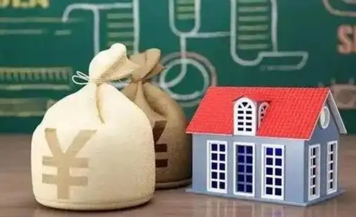 东台公积金离职以后可以取吗（公积金离职了可以取吗）